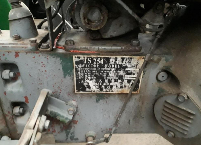  01 (um) trator de fabricação chinesa, modelo TS-254, TractorModel. De acordo com informações do oficial de justiça em19/11/2018: 